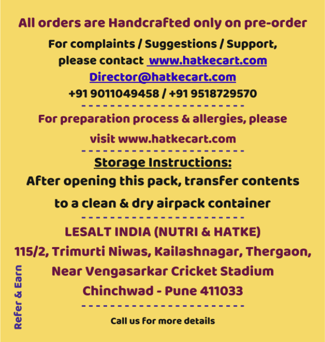 Trial Pack - Wheat Sattu