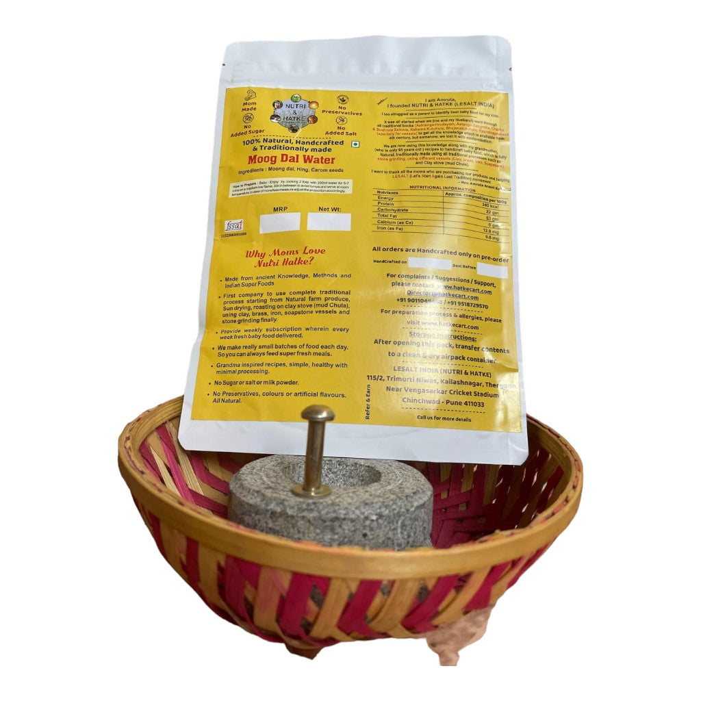 Moong Dal Water