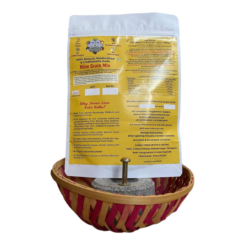 Nine Grain Mix