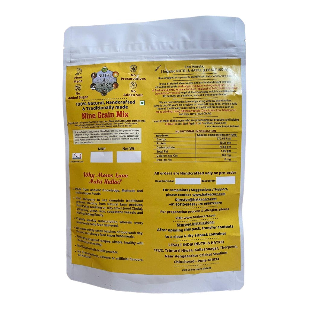 Nine Grain Mix