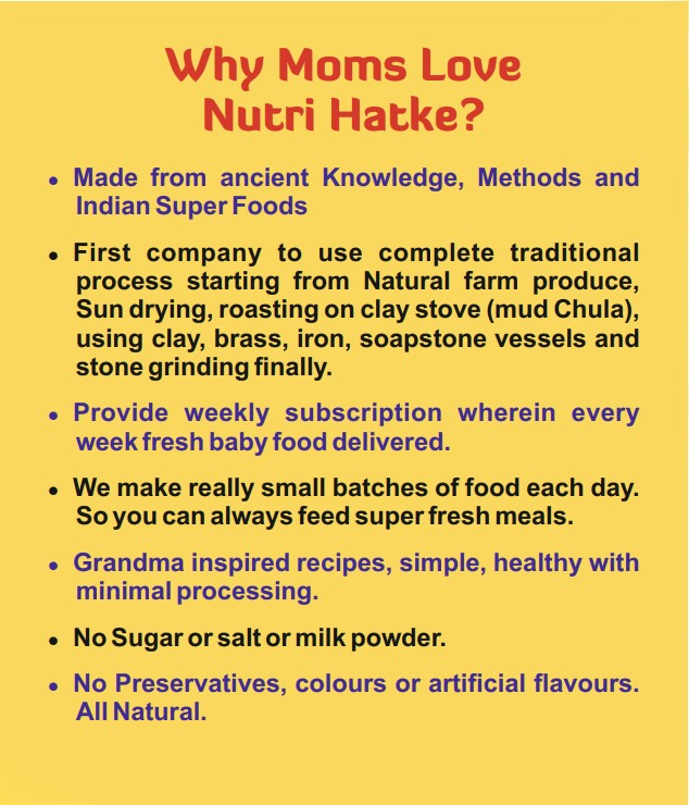 Trial Pack - Multi millet upma